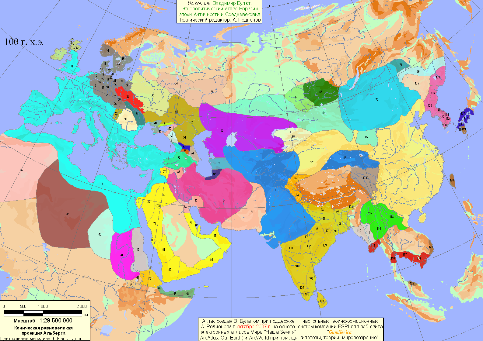 Eurasia - 100 AD (310 Kbytes)