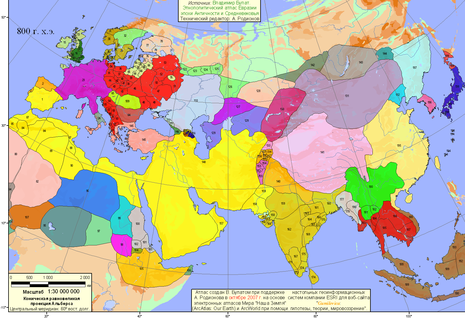 Eurasia - 800 AD (325 Kbytes)