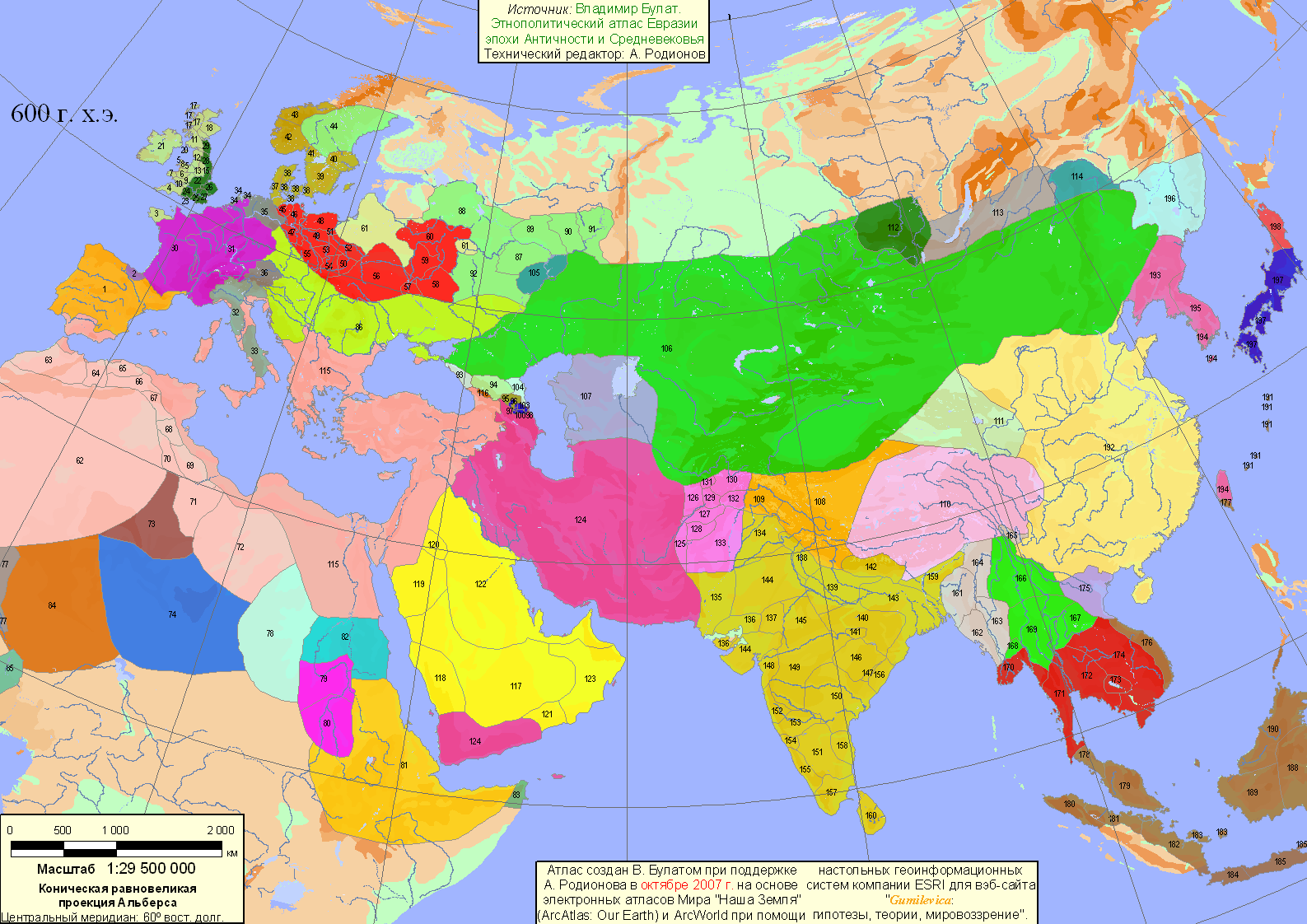 Eurasia - 600 AD (322 Kbytes)