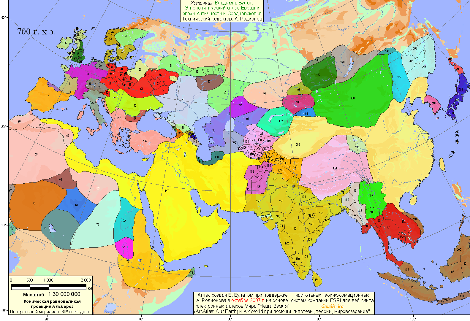 Eurasia - 700 AD (328 Kbytes)