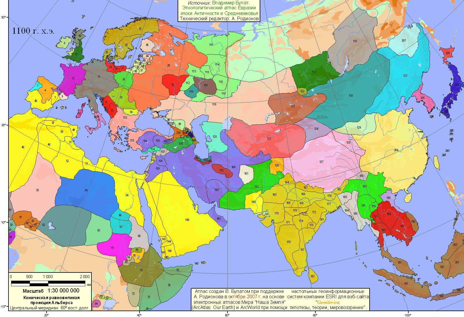 Eurasia - 1100 AD (341 Kbytes)
