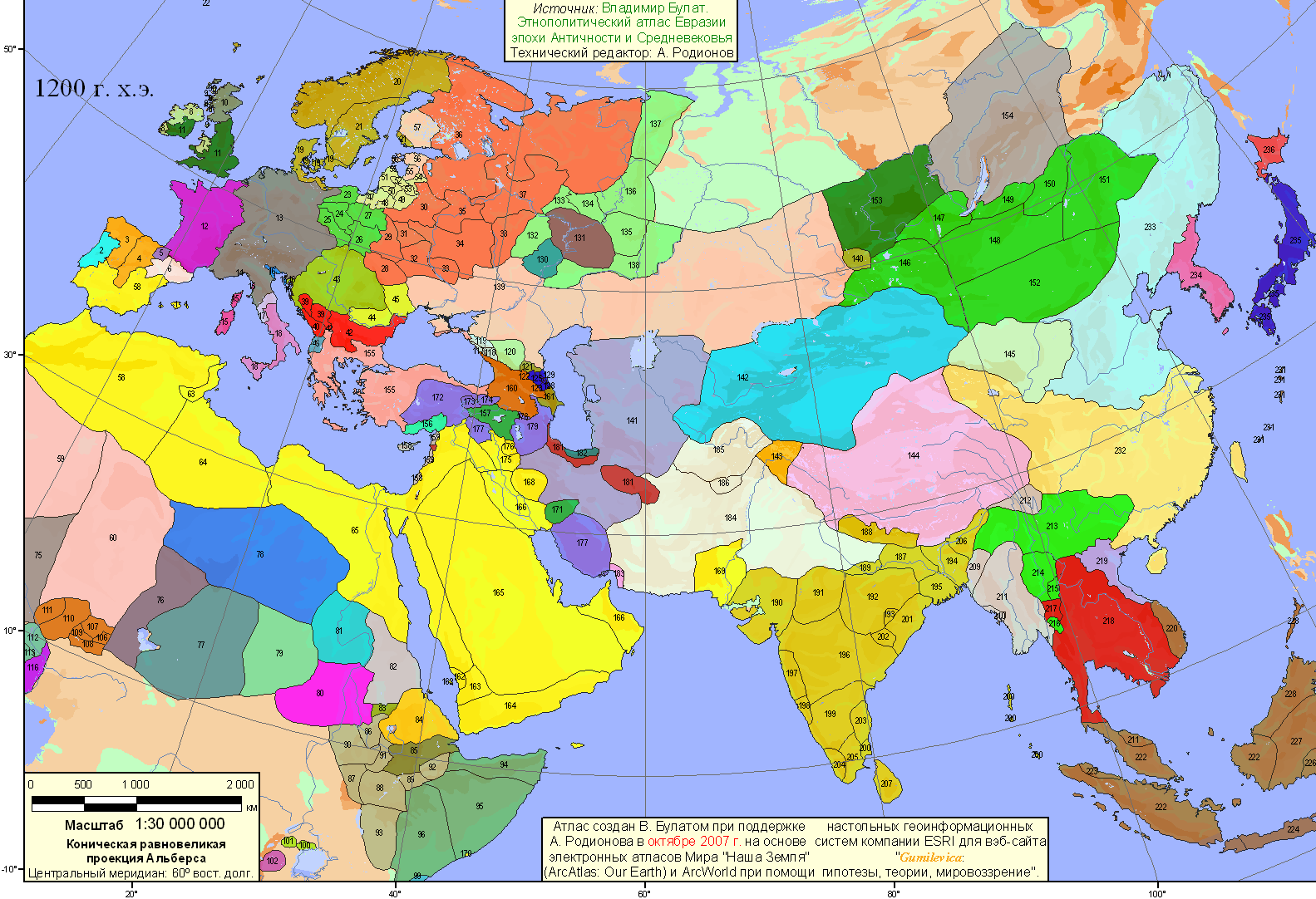 Eurasia - 1200 AD (340 Kbytes)