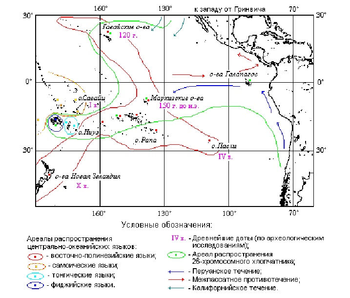 Карта Южного Тихого Океана