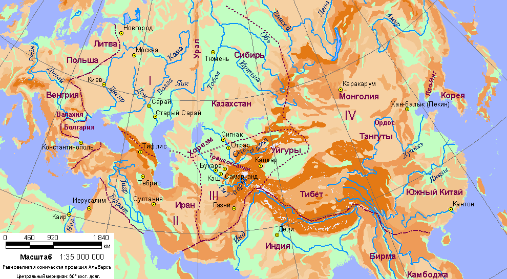 1. Монгольская империя около 1300 г. (60,8 Kb)
