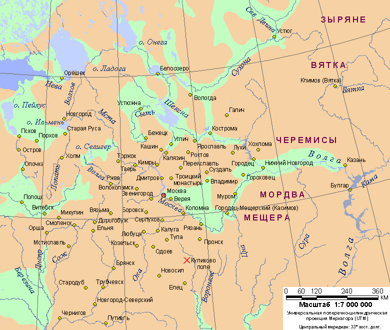 Восточная Россия в XV столетии (38,8 Kbytes)